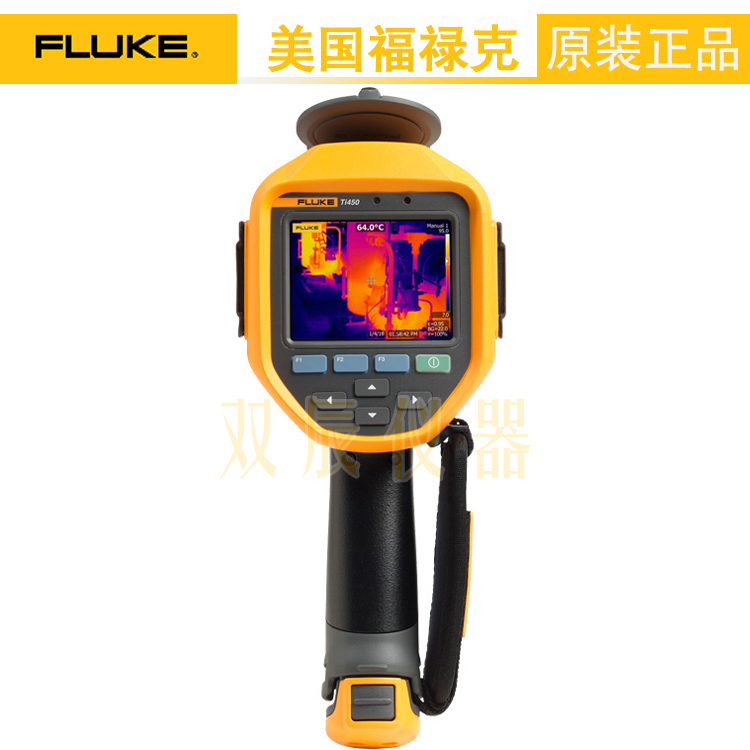 福禄克 Fluke Ti450 PRO 红外热像仪
