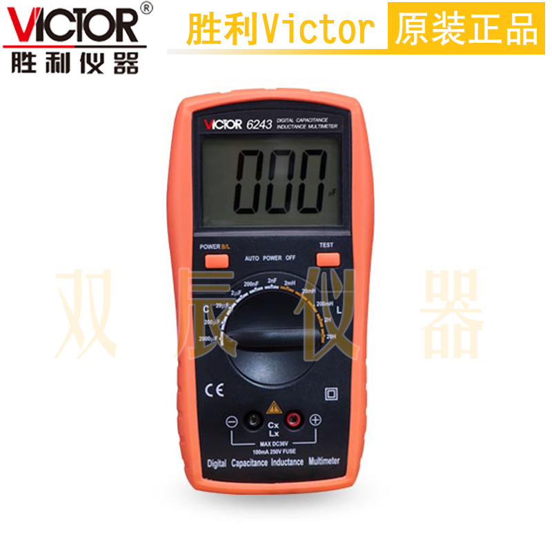 VC6243数字电感电容表