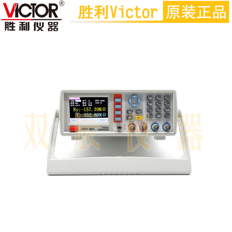VC 4090A/4090B/4090C/4091A/4091B数字电桥