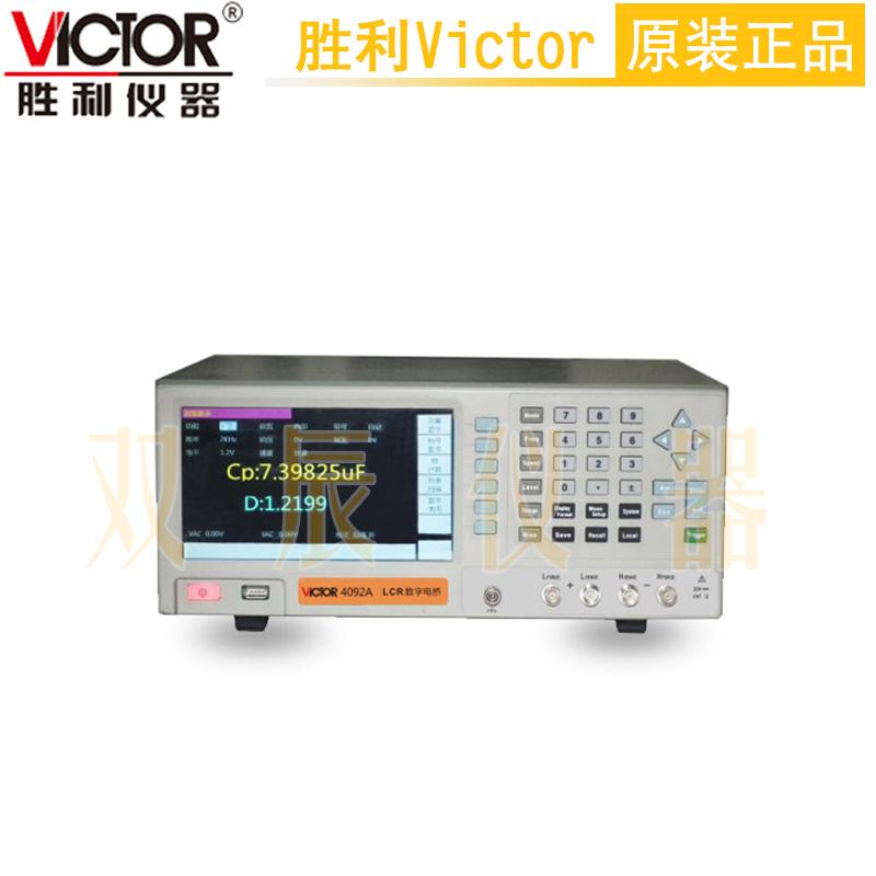 VC4092A/4092B/4092C/4092D/4092E数字电桥